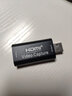 壹貝優(yōu) 視頻采集卡 switch游戲直播ps4ns/xbox電腦USB轉(zhuǎn)HDMI采集盒錄制合環(huán)出 普通款 USB 2.0采集卡 黑色 曬單實拍圖