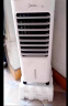 美的（Midea）空调扇制冷冷风机冷风扇强力冷气机家用加水冰晶制冷气扇客厅卧室节能省电加湿降温立式单冷蒸发式 AAB10A 白色 实拍图