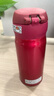 膳魔師（THERMOS）進(jìn)口保溫保冷杯不銹鋼JNL-350車(chē)載男女情侶兒童水杯子小巧隨手杯 JNL-353-CRB 玫瑰紅 350ml 曬單實(shí)拍圖