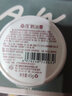 桑得桑得鵝油膏護(hù)手霜滋潤保濕干裂膏手足 5 盒裝 曬單實(shí)拍圖