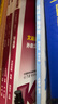 文運(yùn)法碩2026法律碩士聯(lián)考考試分析配套考點(diǎn)詳解大綱基礎(chǔ)配套練習(xí)背誦邏輯戴環(huán)宇民法學(xué)孫自立刑法學(xué)李彬法理學(xué)憲法學(xué)法制史章節(jié)歷年真題分類詳解法學(xué)非法學(xué) 【2026版】背誦邏輯5本套（現(xiàn)貨速發(fā)） 法碩聯(lián)考 曬單實拍圖