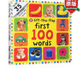 First 100 Words Lift-The-Flap 英文原版 啟蒙認知100個(gè)單詞 幼兒翻翻書(shū) 英文版 進(jìn)口英語(yǔ)原版書(shū)籍 紙板書(shū) 曬單實(shí)拍圖