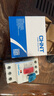  正泰（CHNT）NS2-25 馬達(dá)保護(hù)斷路器 三相電機(jī)啟動(dòng)保護(hù)器 NS2-25-9-14A  曬單實(shí)拍圖