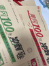 黃岡四年級上冊試卷全套人教版北師大版黃岡100分沖刺卷語文數(shù)學(xué)英語教材同步小學(xué)期末沖刺黃岡小狀元試卷同步訓(xùn)練課課練一課一練作業(yè)本練習(xí)冊名師彩卷暑假作業(yè)海星 人教組合五本裝：同步試卷+同步作文+閱讀 曬單實拍圖
