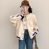 莫代爾棒球服外套女2025春秋冬新款加絨加厚學(xué)生上衣寬松時(shí)尚百搭夾克 米杏色-加厚 加絨 L 99-111斤 曬單實(shí)拍圖