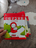 紅帽子艾米莉30冊(cè) 暖房子繪本35冊(cè) 鈴木繪本 小狗巴利 可選 2-5歲 0-3歲語(yǔ)言啟蒙情幼兒緒管理認(rèn)知繪本 紅帽子艾米莉30冊(cè) 曬單實(shí)拍圖