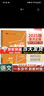 2026一本涂書(shū)高中 2026新教材一本涂書(shū)含手寫(xiě)筆記批注高中新教材新高考版 一本涂書(shū)教輔高中手寫(xiě)筆記 高考總復(fù)習(xí)必刷題一二輪復(fù)習(xí)星推薦高中知識(shí)大全 高中學(xué)霸筆記輔導(dǎo)書(shū) 2026高中語(yǔ)文 曬單實(shí)拍圖