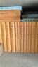 諸子百家（全14冊）中華書(shū)局中華經(jīng)典名著(zhù)全本全注全譯 孟子/墨子/荀子/韓非子/淮南子/老子/莊子管 曬單實(shí)拍圖