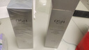 歐詩漫（OSM）美白水乳套裝珍珠白美白淡斑提亮補(bǔ)水保濕化妝品禮盒生日七夕禮物 凈透潤白柔膚水（凝潤型）160ml 曬單實拍圖