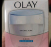 玉蘭油（OLAY）面霜男女通用秋冬干燥補(bǔ)水保濕多效滋潤霜潤膚霜活膚菁華霜透亮霜 玉蘭油滋潤霜50g*2 曬單實(shí)拍圖