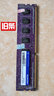 威剛（ADATA） 萬(wàn)紫千紅 DDR3頻率 臺(tái)式機(jī)內(nèi)存電腦 三代內(nèi)存條 4G【單條】寬版 1600頻率 曬單實(shí)拍圖