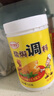 廣東正宗客家鹽焗雞粉調(diào)料香料鹽焗粉手撕雞調(diào)味拌配料 曬單實(shí)拍圖
