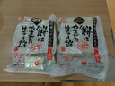 城北年糕 400g 日本進(jìn)口 日式碳烤糯米年糕炭烤拉絲花福切餅 2袋裝 曬單實(shí)拍圖