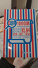 日語紅藍(lán)寶書 1000題新日本語能力考試N5N4N3N2N1橙寶書綠寶書文字詞匯文法練習(xí)詳解許小明搭配歷年真題試卷單詞語法 紅藍(lán)寶書NIN2 【N4N5】紅藍(lán)寶書1000題（文字+詞匯+文法） 曬單實(shí)拍圖