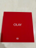 玉兰油（OLAY）大红瓶胜肽精华级水乳套装护肤品套装礼盒面霜保湿生日礼物 晒单实拍图