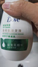 Dove 潤澤水嫩 慕斯?jié)嵜媾菖菹疵婺?60ml氨基酸溫和保濕補水舒緩修護 控油凈澈160ml 曬單實拍圖