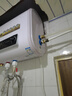寶斯曼（BOSSMENS）電暖兩用熱水器電家用扁桶儲水式北方專用連接暖氣地暖帶熱水器不能帶暖氣片供地暖 50L 2000W 機(jī)械數(shù)顯右口 全國聯(lián)保+自行安裝 曬單實拍圖