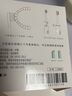 曼仕適配飛利浦電動(dòng)牙刷頭HX9362/67 HX9352/04 HX6806/02 HX9312/hx9033/3216/3250a/9362/3260a/9911 4支 鉆石亮白粉色款 曬單實(shí)拍圖