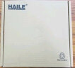 HAILE海乐 电话线2芯单股纯铜 HT5001-100 工程家装语音布线 白色 100米 晒单实拍图