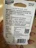 CARMEX美國carmex小蜜緹潤唇膏女保濕滋潤防嘴唇干裂去死皮淡唇紋小黃罐 管裝*2支 曬單實拍圖