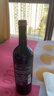 中菲酒莊盡歡西拉干紅葡萄酒中國新疆精品國產酒有機紅葡萄酒年貨750ml 2支裝 曬單實拍圖