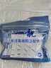 一靚美的史密斯電熱水器安全閥導(dǎo)流軟管減壓泄壓閥引流管排水管滴水管 4米導(dǎo)流管【1個(gè)卡箍+8個(gè)固定夾】 曬單實(shí)拍圖