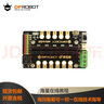 DFROBOT 掌控板編程機器人入門學(xué)習(xí)套件 主控板支持物聯(lián)網(wǎng)及python編程學(xué)習(xí)擴展版 IO擴展板（帶電機驅(qū)動） 曬單實拍圖