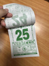 新款日歷2025年黃歷掛歷家用掛墻大號老式農歷手撕萬(wàn)年歷撕歷一天一張掛歷牌年歷黃道每天一頁(yè)吉日365 2025新版【50開(kāi)】蛇年黃歷 曬單實(shí)拍圖