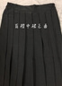 圣洛鋒 班服春季初中日系JK服學(xué)院dk風(fēng)畢業(yè)照西裝高中演出服合唱服套裝 女長袖+西裝+百褶中裙+黑領(lǐng)帶 S 曬單實(shí)拍圖