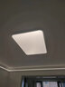 三雄極光智能吸頂燈全光譜客廳大燈led護(hù)眼臥室燈簡約大氣餐廳燈全屋燈具 【全屋護(hù)眼】三室兩廳帶遙控風(fēng)扇 曬單實(shí)拍圖