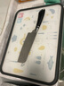 川島屋菜板子家用廚房不銹鋼砧板水果板輔食菜板雙面切菜案板占板 不銹鋼雙面砧板 曬單實(shí)拍圖