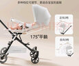 英氏（YEEHOO）旋轉(zhuǎn)可坐可躺輕便折疊嬰兒手推車高景觀溜娃車遛娃神器360° 灰色 曬單實拍圖