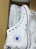 匡威（Converse）勝道運動(dòng)CONVERSE匡威 All Star 男女鞋經(jīng)典款高幫休閑情侶帆布鞋 101009 42 (275mm) 42/8.5 曬單實(shí)拍圖