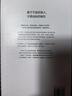 擺脫情緒勒索的40個練習 曬單實拍圖