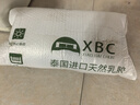 XBC頸椎枕頭乳膠枕頭護(hù)頸椎睡眠睡覺(jué)專(zhuān)用蝶形護(hù)頸枕頭芯泰國(guó)進(jìn)口乳膠 蝶形護(hù)頸枕[配淺灰棉枕套] ' 曬單實(shí)拍圖