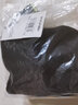 Jack Wolfskin狼爪男帽女帽秋冬款式戶外運(yùn)動(dòng)通勤哈爾濱旅游保暖柔軟抓絨帽 1909852-6000/黑色 均碼 曬單實(shí)拍圖