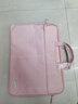英制筆記本包手提電腦包男女士13/14輕薄簡(jiǎn)約防震水15.6/16英寸單肩包 時(shí)尚款粉色 15.6-16.1英寸 曬單實(shí)拍圖