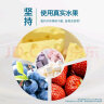 禾泱泱奶酪块 宝宝零食 高钙高蛋白 FD冻干技术 奶酪块蓝莓味16g 实拍图