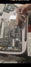 聯(lián)想（Lenovo） Thinkpad聯(lián)想 筆記本內置風扇 筆記本散熱器 T14 GEN1/2集顯風扇（AMD版本） 整套帶銅管 曬單實拍圖
