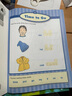 Evan-Moor閱讀學詞匯Stories To Read Words to Know A-J 美國加州教材教輔 英語閱讀學詞匯練習冊 幼兒園英語分級閱讀 4-9歲 音頻 英文原版進口 幼兒園-4年級 曬單實拍圖