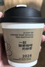 紙管家 定制咖啡紙杯帶蓋加厚整箱一次性紙杯奶茶杯中空紙杯定做logo 8oz【紙杯+黑蓋白塞】25套 12盎司(約380ml)【特厚】 曬單實(shí)拍圖