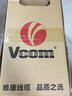 唯康（VCOM）超五類(lèi)網(wǎng)線(xiàn)無(wú)氧純銅線(xiàn)芯高速雙絞線(xiàn) 工程家裝辦公網(wǎng)絡(luò)布線(xiàn)監(jiān)控POE供電 灰色 超五類(lèi)非屏蔽網(wǎng)線(xiàn) 100米 曬單實(shí)拍圖