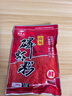 釣魚(yú)王 魚(yú)餌南極磷蝦粉釣魚(yú)餌料蝦粉添加劑小藥廣譜魚(yú)餌料漁具用品 南極磷蝦粉200g【1包】 曬單實(shí)拍圖