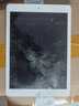 任修俠適用于蘋(píng)果ipad mini1/2/3/4液晶屏玻璃外屏維修Ipad5air/2018維修觸摸屏幕總成 IPAD6外屏觸摸總成白色 曬單實(shí)拍圖