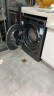 海尔（Haier）滚筒洗衣机全自动 洗烘一体机 10公斤大容量 【精华洗EG100HMATESL59S】超薄家用 以旧换新 实拍图
