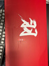 嘉羽（JIAYU） 太阿 二次加固成型 全碳素專業(yè)比賽進攻型 4U羽毛球拍單拍禮盒裝 太阿4U米黃線 - 1支裝 曬單實拍圖