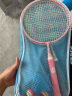 红双喜DHS儿童羽毛球拍大头拍幼儿园亲子双拍玩具套装DT501蓝粉含包/球 实拍图