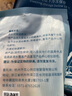 不花心精品鮮凍紅娘子魚(yú)肉質(zhì)緊實(shí)口感鮮美油脂豐富老少皆宜 精品紅娘子魚(yú)400g（無(wú)鹽）*6包 曬單實(shí)拍圖