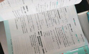 2026版初中必刷題七年級上冊2025秋新版初一試卷卷子教材同步練習人教版2024秋教輔練習冊配狂K重點(diǎn)理想樹(shù)7年級下冊 （七上小四門(mén)）政史地生4本 曬單實(shí)拍圖
