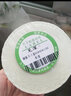見(jiàn)深 可移除銅版紙不留殘膠不留痕跡不干膠標簽背膠易撕貼紙 可移膠 60*40*1000張單排 曬單實(shí)拍圖